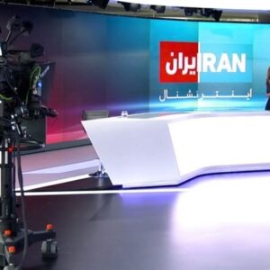 صدور دستور توقیف اموال 63 نفر از مدیران و کارکنان اینترنشنال در ایران