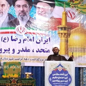 ضرورت مراقبت از گوش‌ها در میدان جنگ رسانه‌ای