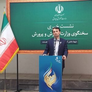 فرآیند انتخاب معلمان نمونه اعلام شد