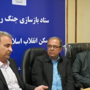 فرماندار بوشهر: روند جبران خسارت‌های جنگ با تمام توان در حال انجام است