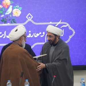 مدیر جدید حوزه‌های علمیه خواهران استان تهران منسوب شد