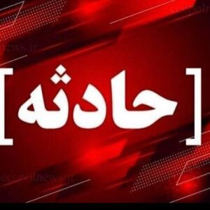 مشاهده دود در یکی از هتل های خیابان هفده شهریور مشهد