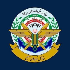 نیروهای مسلح ایران دست به ماشه هستند