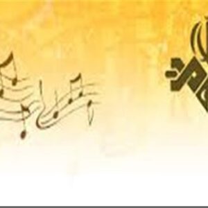 همکاری صدا و سیما با محمد معتمدی و حامد زمانی