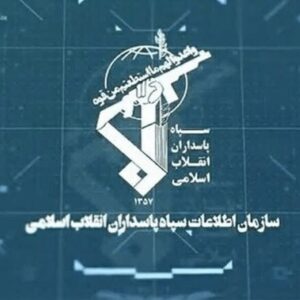 واکنش اطلاعات سپاه به وضعیت آشفتهٔ سیاسی در آمریکا