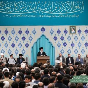 پاسخ قرآنی رهبر شهید؛ همه دنیا منهای آمریکا و رژیم صهیونیستی