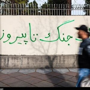 پایان دوران مذاکره برای بقا