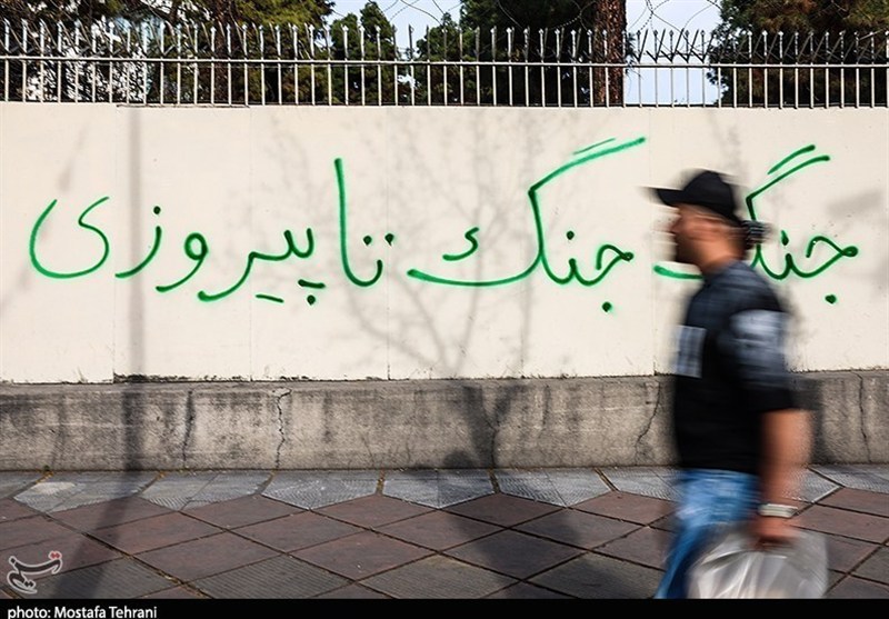 پایان دوران مذاکره برای بقا