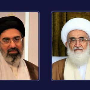 پیام تسلیت مقام معظم رهبری به آیت‌الله نوری همدانی
