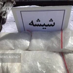 کشف ۲۵۸ کیلوگرم شیشه و مرفین در باغستان شهریار