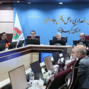 یکصد و یکمین جلسه کمیسیون اجرایی ایمنی راه‌های گیلان برگزار شد