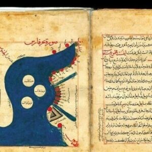 اسناد تاریخی شهادت می‌دهند؛ خلیج فارس هرگز تغییر نام نداده است + عکس