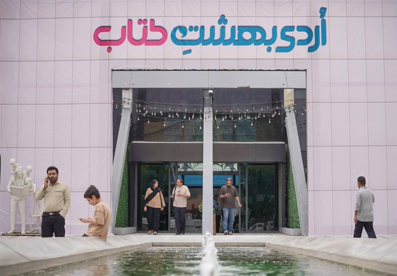 بزنگاهی برای برنامه‌ریزان فرهنگی؛ چرا جامعه ایرانی کتابخوان‌تر شد؟