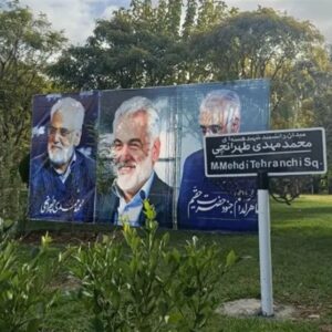 جشنواره پروژه‌های‌ دانش‌آموزی جوان برگزار می‌شود