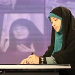 جهانی‌سازی مدرسه مقاومت: آموزش هویت در عصر لیبرال