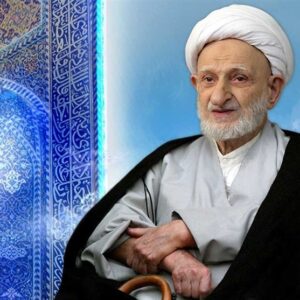 شرایط دعای مستجاب در بیان آیت‌الله بهجت (ره)