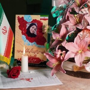 «فریاد سکوت» رونمایی شد؛ روایت یک فاجعه از مدرسه شجره‌طیبه
