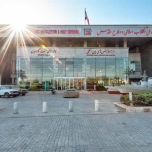 نمایشگاه «زنگ آخر» برگزار می‌شود