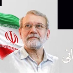 نوسروده بانوی شاعر به‌یاد شهید لاریجانی/ازکودکى دلت به ولایت رسیده بود