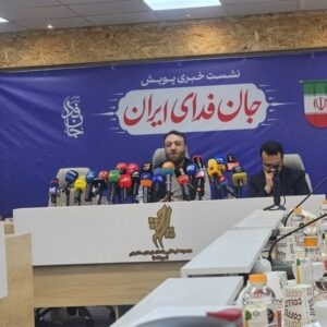 واکنش سخنگوی پویش جان‌فدا به ابهامات و صحت آمار و شائبه‌ها