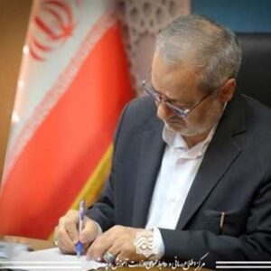 پیام وزیر آموزش و پرورش به مناسبت فرارسیدن روز ملی سمپاد