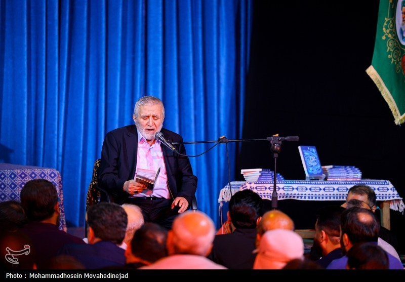 کتاب در آغوش نیل با موضوع سنتهای الهی از نگاه رهبر شهید منتشر شد آیتالله سید علی خامنهای , کتاب ,
