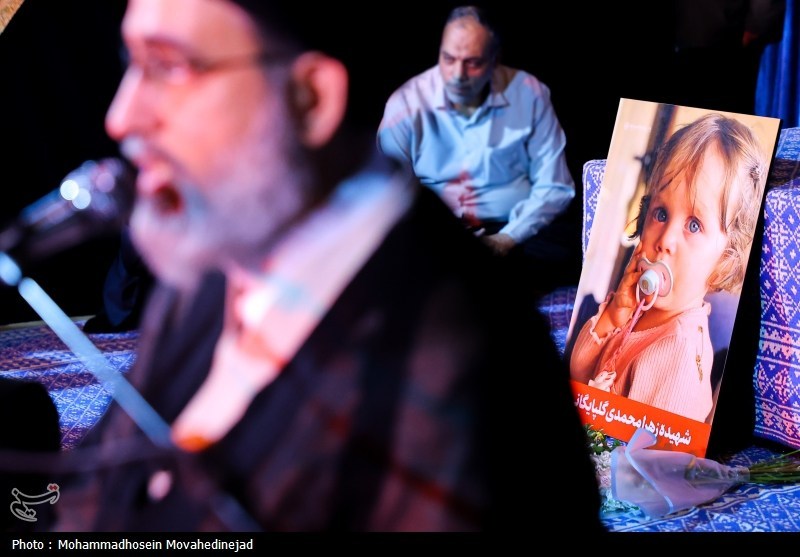 کتاب در آغوش نیل با موضوع سنتهای الهی از نگاه رهبر شهید منتشر شد آیتالله سید علی خامنهای , کتاب ,