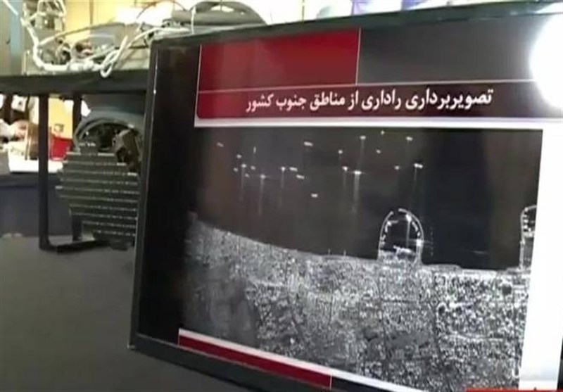 سازمان فضایی ایران , پژوهشگاه فضایی ایران , 