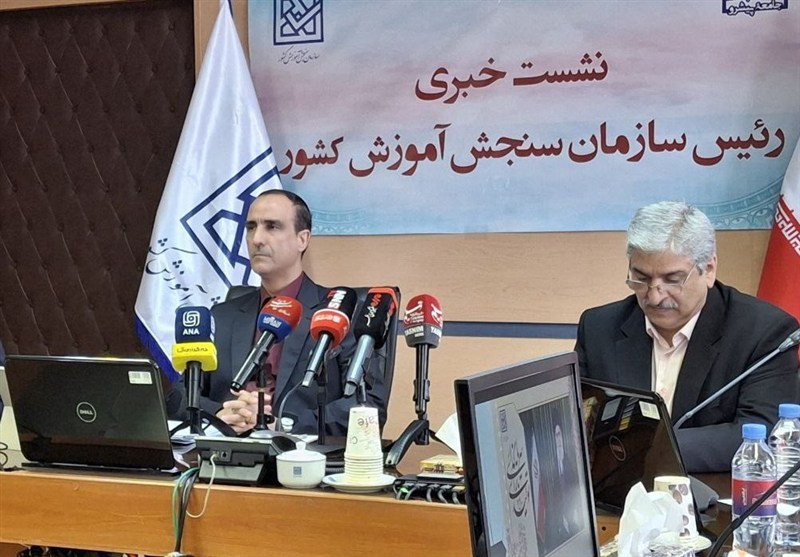 اعلام جزئیات آزمون ورودی مدارس سمپاد و نمونه دولتی 1405 اعلام جزئیات آزمون ورودی مدارس سمپاد و نمونه دولتی 1405