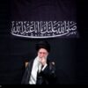ایجاد مسیرهای اختصاصی برای مادران و کودکان در مراسم تشییع رهبر شهید