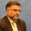 بازاندیشی در مفهوم شایستگی در آموزش‌های فنی و مهارتی