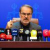 ببینید| اجرای طرح «اینترنت پرو» متوقف شد