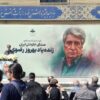 ببینید| بهروز رضوی با حضور هنرمندان راهی خانه ابدی شد