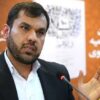 برگزاری پانزدهمین همایش تاریخ شفاهی با محوریت «فرهنگ و دین»