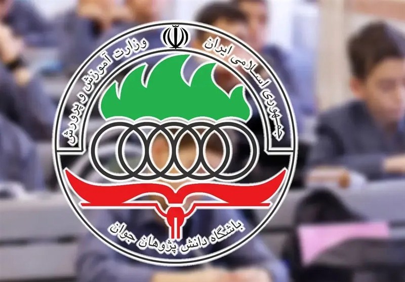 بودجه "باشگاه دانشپژوهان جوان" اندازه یک بازیکن خارجی لیگ برتر است! بودجه "باشگاه دانشپژوهان جوان" اندازه یک بازیکن خارجی لیگ برتر است!