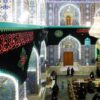حرم امام حسین(ع) در آستانه محرم سیاه‌پوش شد