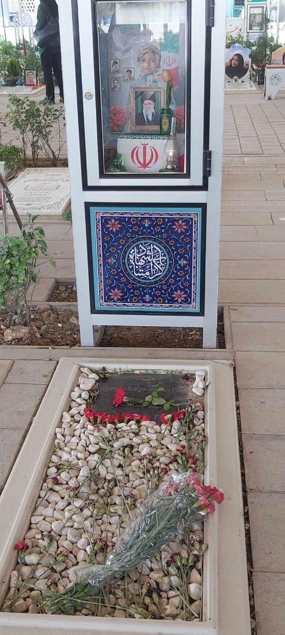 شهید , گلزار شهدا , غدیر خم | عید غدیر خم , خانواده شهدا , جنگ آمریکا و رژیم صهیونیستی علیه ایران , شهدای جنگ 12 روزه , جنگ تحمیلی 12 روزه رژیم صهیونیستی علیه ایران , جنگ رمضان , شهید ابراهیم هادی , 
