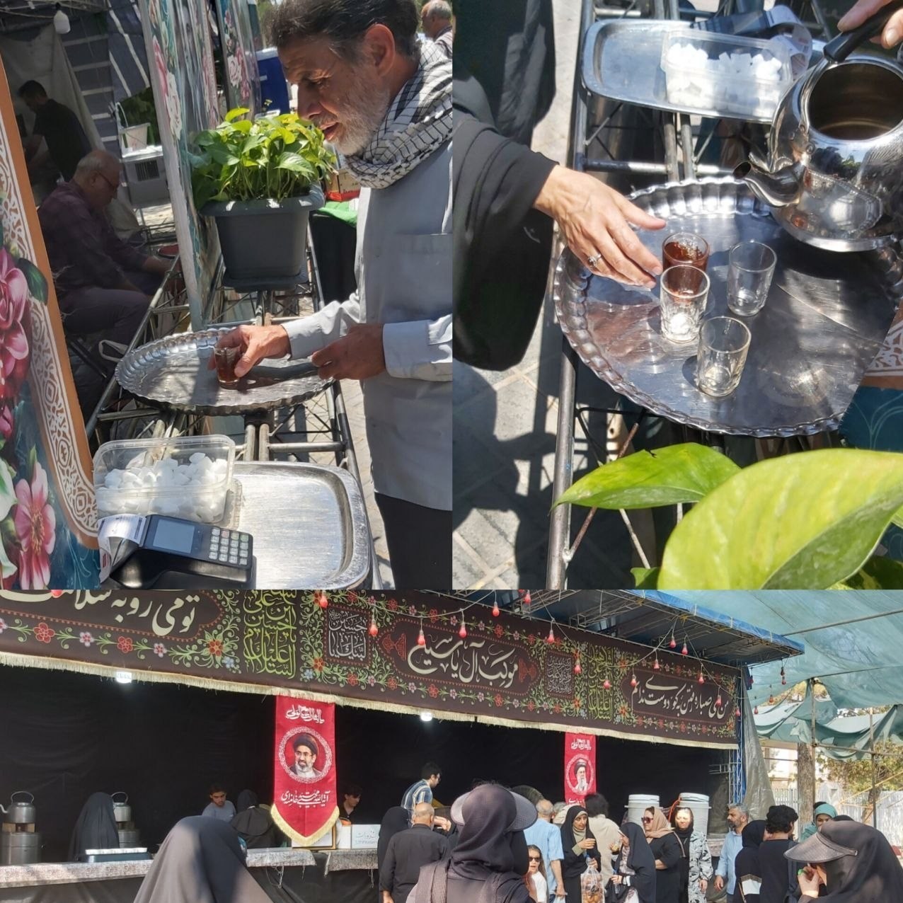 شهید , گلزار شهدا , غدیر خم | عید غدیر خم , خانواده شهدا , جنگ آمریکا و رژیم صهیونیستی علیه ایران , شهدای جنگ 12 روزه , جنگ تحمیلی 12 روزه رژیم صهیونیستی علیه ایران , جنگ رمضان , شهید ابراهیم هادی , 