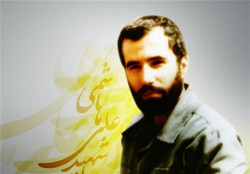 «مأموریت سری»؛ روایت مجاهدت‌های شهید علی هاشمی منتشر شد