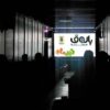 «پاتوق مستند» تابستانی شد/ حضور برای عموم آزاد