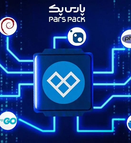 پارس‌پک شبکه مخازن داخلی را برای برنامه‌نویسان در زمان قطعی اینترنت راه‌اندازی کرد
