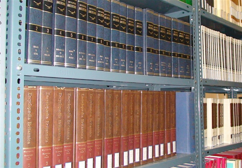 کتابخانه های مهم کشور , کتاب , 