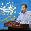 آوینی افغانستان؛ مردی که مرزهای جغرافیایی را کمرنگ کرد