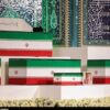 ابلاغ پیام ماناى شکست‌ناپذیرى ایران به جهان