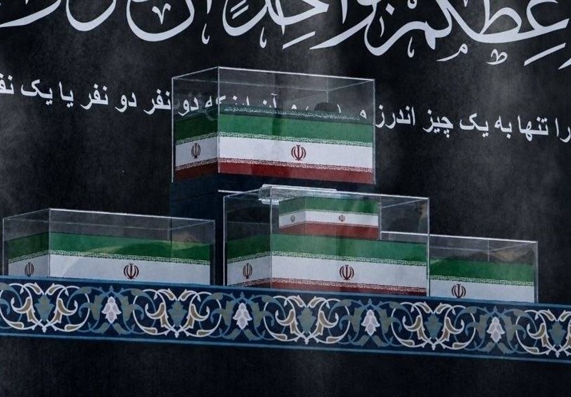 تشییع میلیونی آقای شهید ایران به روایت سارا عرفانی تشییع , تشییع رهبر شهید , تشییع امام شهید , تشییع آیتاللهالعظمی سید علی خامنهای , شهید ,