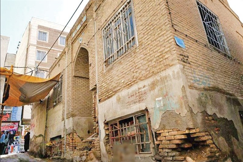 پزشک , مشهد مقدس , 