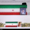 دعوت دبیر شورای عالی انقلاب فرهنگی برای حضور در مراسم تشییع رهبر شهید
