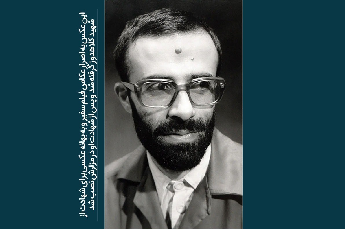 فیلم , سینما , امام حسین (ع) , عاشورا , 