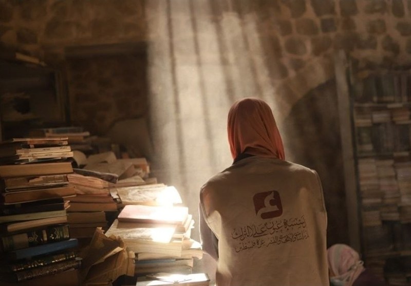 کتاب , نوار غزه , رژیم صهیونیستی (اسرائیل) , 