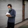 هر چراغی که روشن بماند...